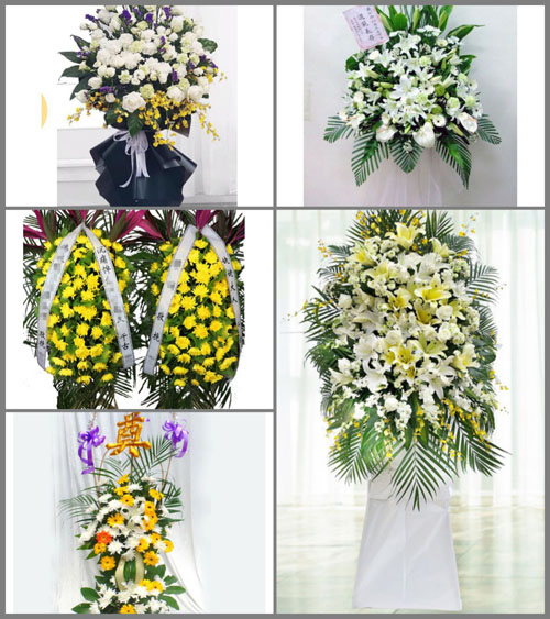 福建漳州龙海市东园镇茶斜村白事花篮预定
